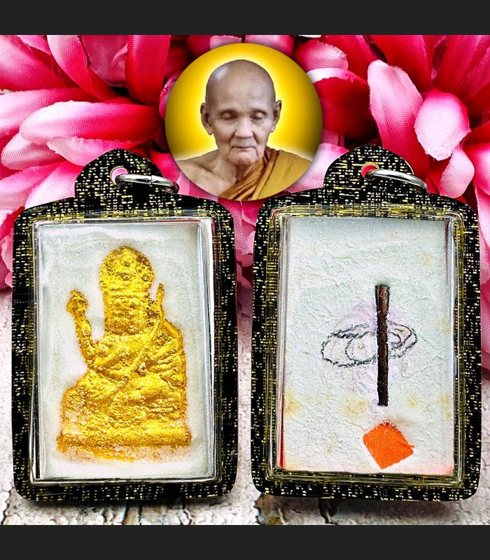 Relic Buddha Sit Over PhaPhom Magic 4Face Doo Watsakae Be2517 Thai Amulet #17290